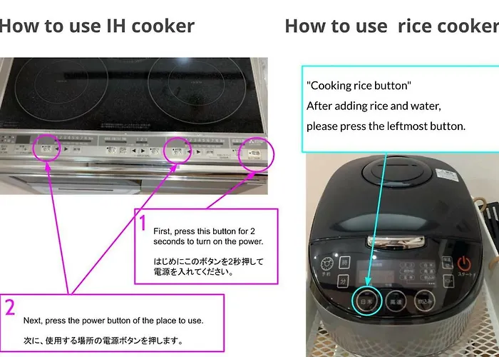 Nao\'S House Usj 一軒家貸切