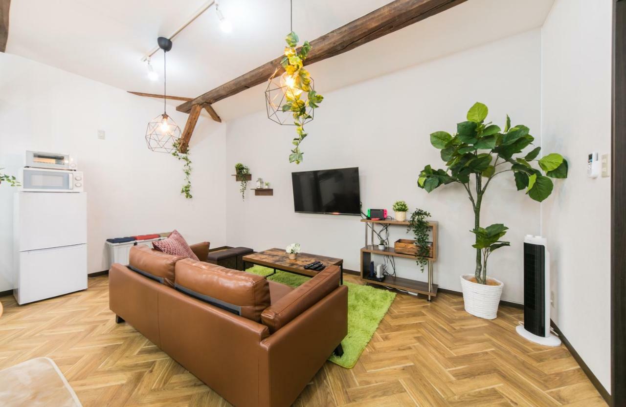 Nao's House Usj 一軒家貸切 Casa vacanze *